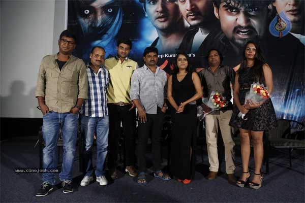 pramadam movie trailer launch,pradeep kumar arra,sambit,mousumi  'ప్రమాదం' మూవీ ట్రైలర్ లాంచ్..!